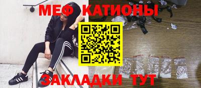 прущий лед Кинель