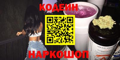 соль курить ск Кимры