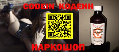 соль курить ск Кимры