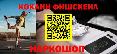 ECSTASY Кингисепп