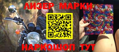 соль курить ск Кимры