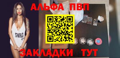 соль курить ск Кимры
