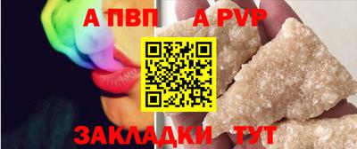 ECSTASY Кингисепп