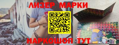 ECSTASY Кингисепп