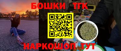 соль курить ск Кимры