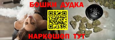прущий лед Кинель