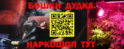 прущий лед Кинель