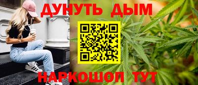 прущий лед Кинель