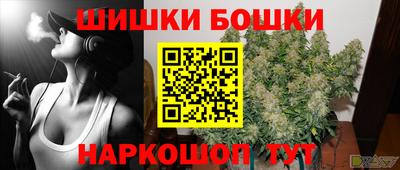 соль курить ск Кимры