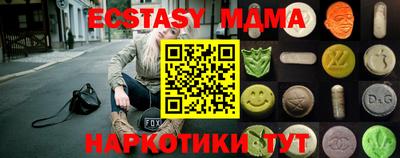 соль курить ск Кимры