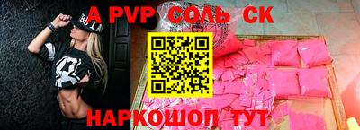 ECSTASY Кингисепп