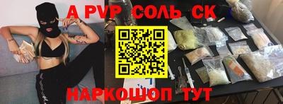 ECSTASY Кингисепп