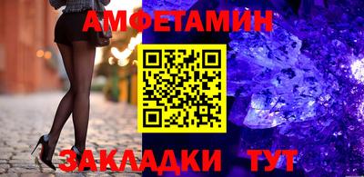 соль курить ск Кимры