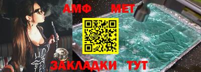 соль курить ск Кимры