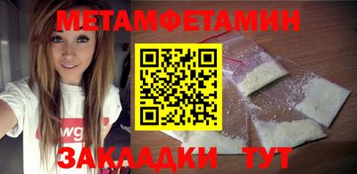 прущий лед Кинель