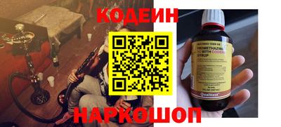 ECSTASY Кингисепп