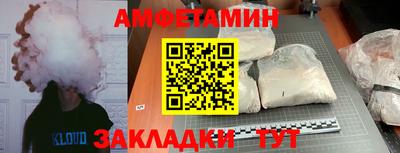 соль курить ск Кимры