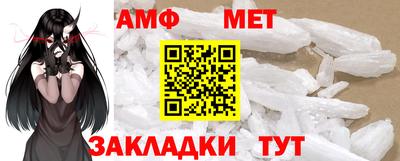 ECSTASY Кингисепп