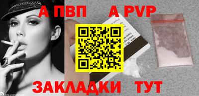 ECSTASY Кингисепп