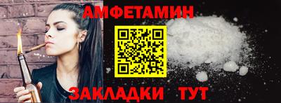 ECSTASY Кингисепп