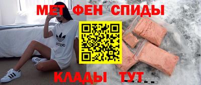 соль курить ск Кимры