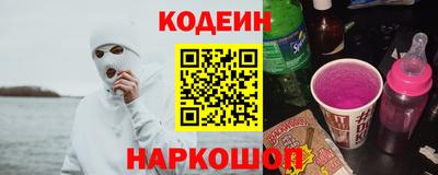 ECSTASY Кингисепп