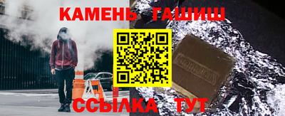ECSTASY Кингисепп