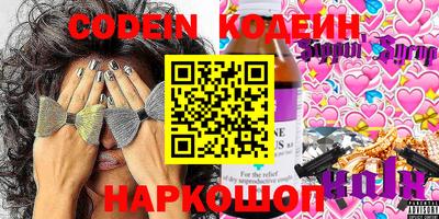 соль курить ск Кимры