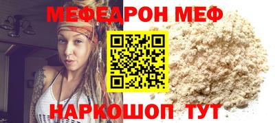 соль курить ск Кимры