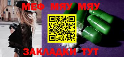 ECSTASY Кингисепп