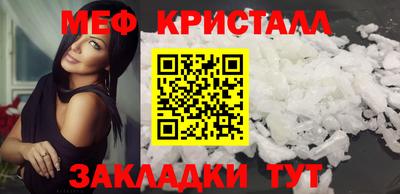 ECSTASY Кингисепп