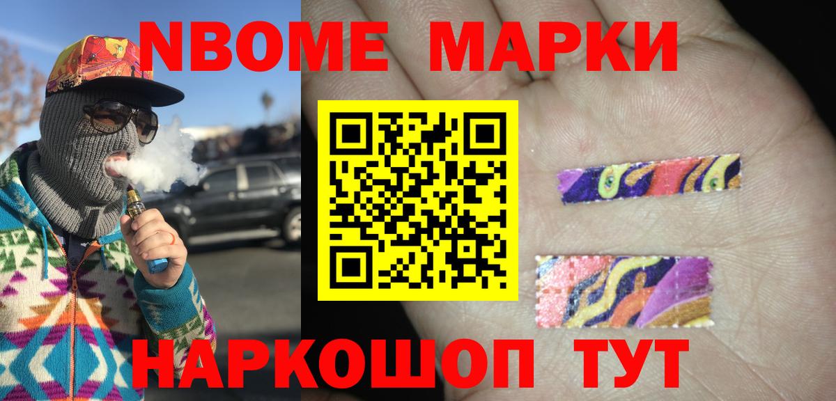 Лсд 25 экстази ecstasy  Вход с VPN  ЛСД экстази кислота  Лангепас 